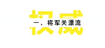 微信截图_20190826105333.png