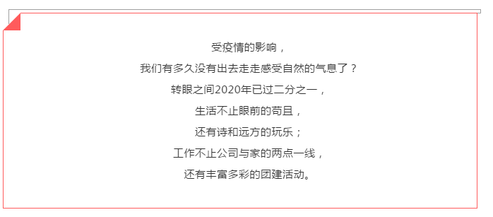 微信截图_20200612093951.png