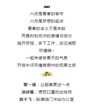 微信截图_20200612094030.png